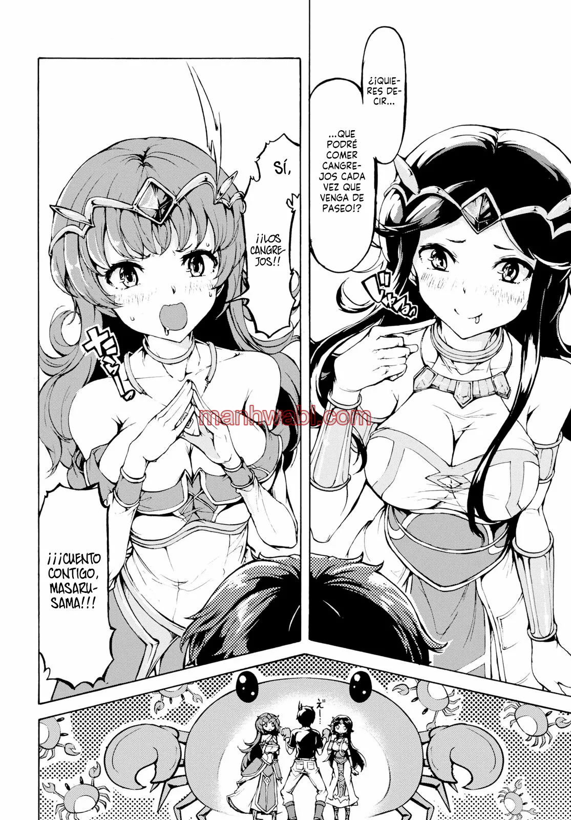 Inaka no Home Center Otoko no Jiyuu na Isekai Seikatsu - Capítulo 19_3 manhwa