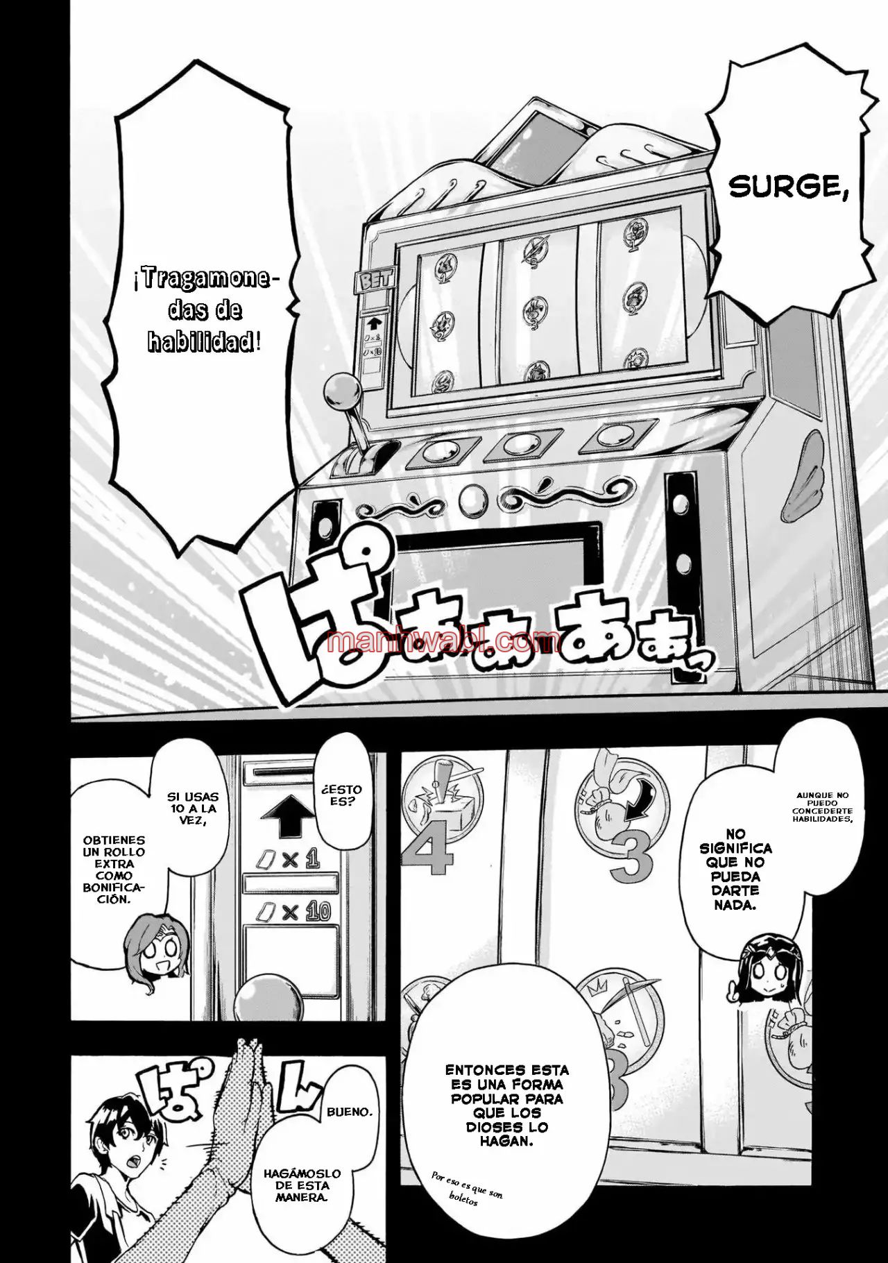 Inaka no Home Center Otoko no Jiyuu na Isekai Seikatsu - Capítulo 1_2 manhwa