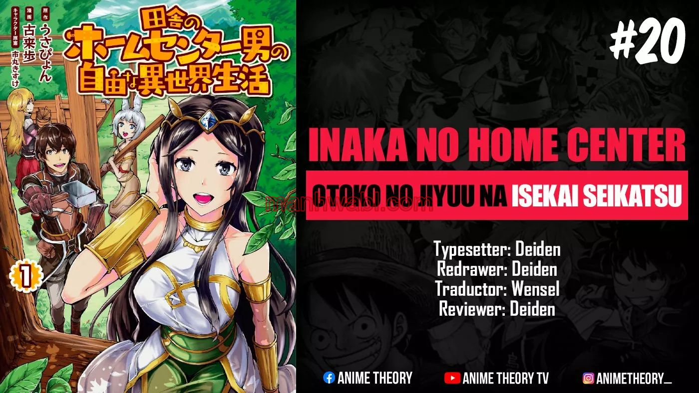 Inaka no Home Center Otoko no Jiyuu na Isekai Seikatsu - Capítulo 20 manhwa
