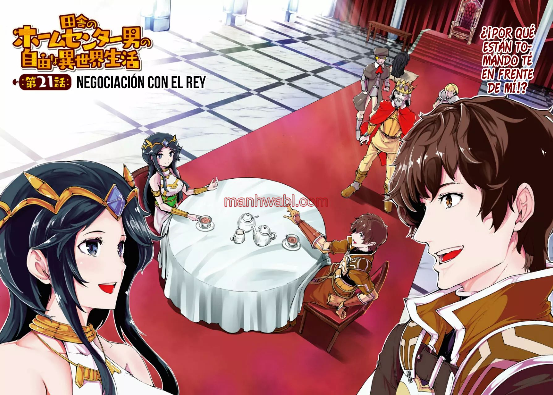 Inaka no Home Center Otoko no Jiyuu na Isekai Seikatsu - Capítulo 21 manhwa