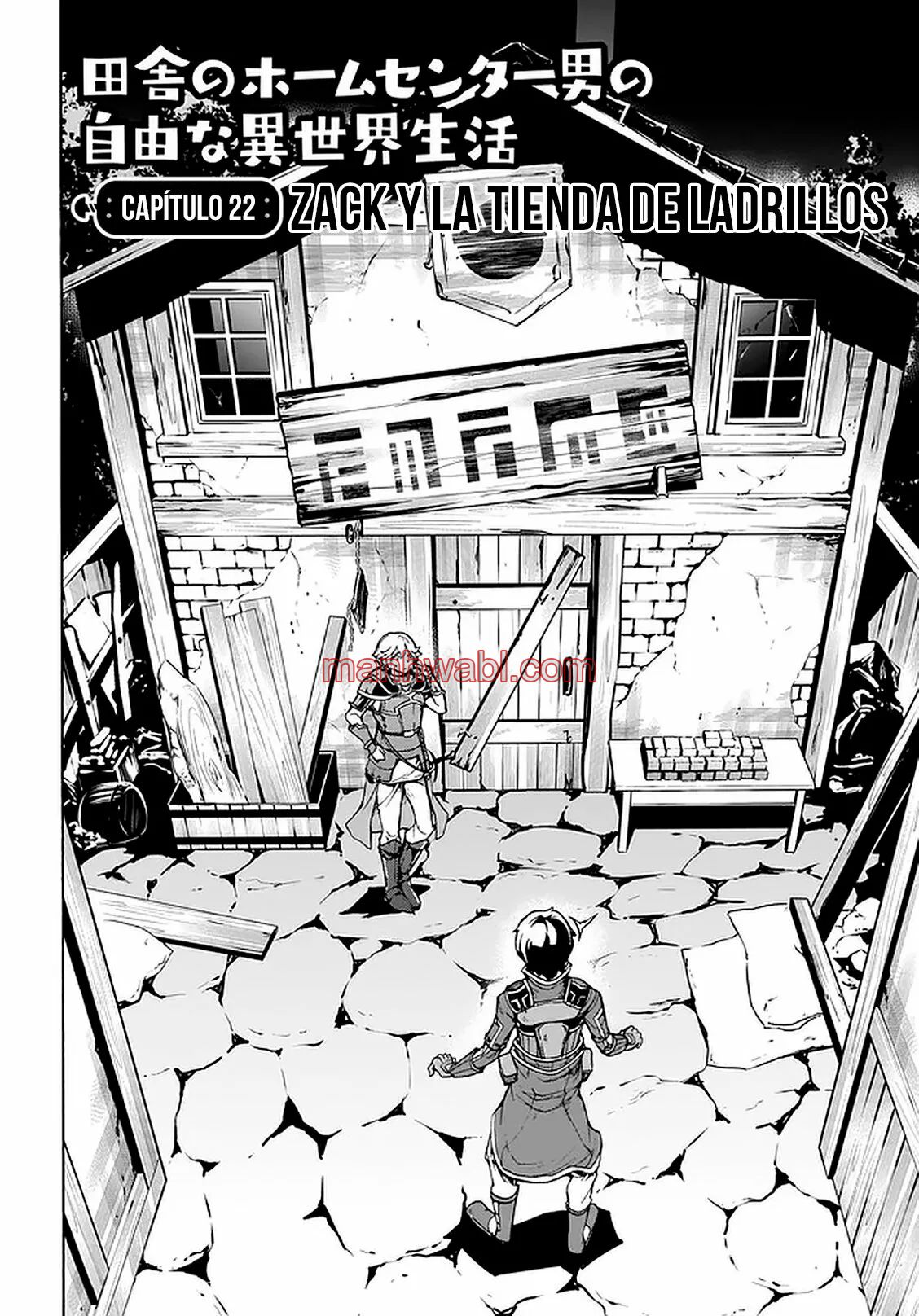 Inaka no Home Center Otoko no Jiyuu na Isekai Seikatsu - Capítulo 22 manhwa