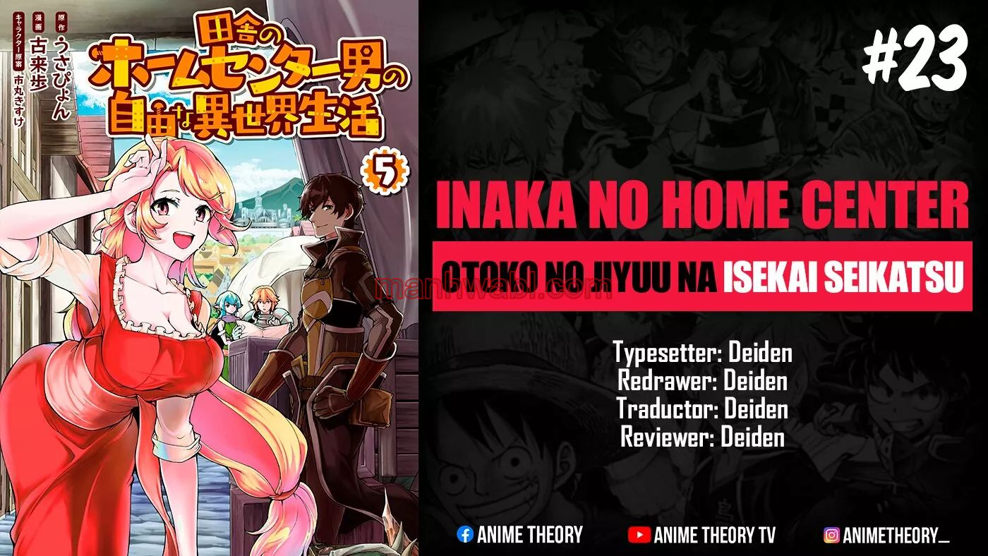 Inaka no Home Center Otoko no Jiyuu na Isekai Seikatsu - Capítulo 23 manhwa