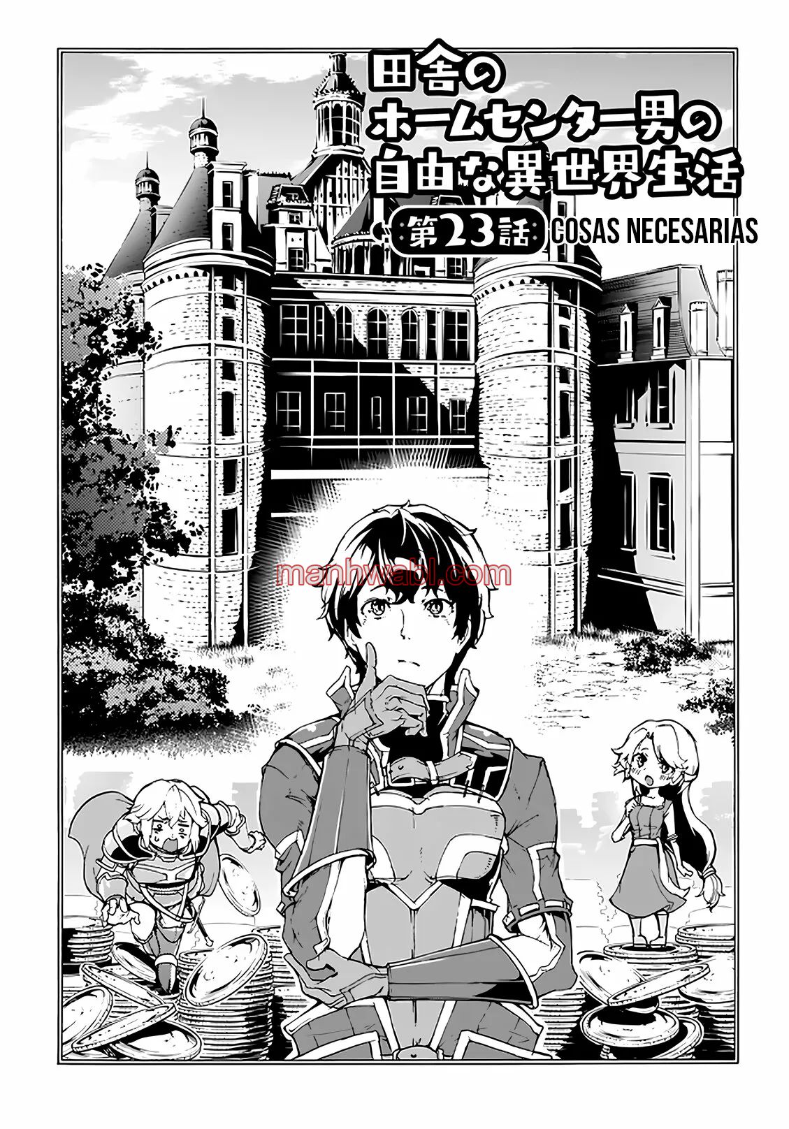 Inaka no Home Center Otoko no Jiyuu na Isekai Seikatsu - Capítulo 23 manhwa