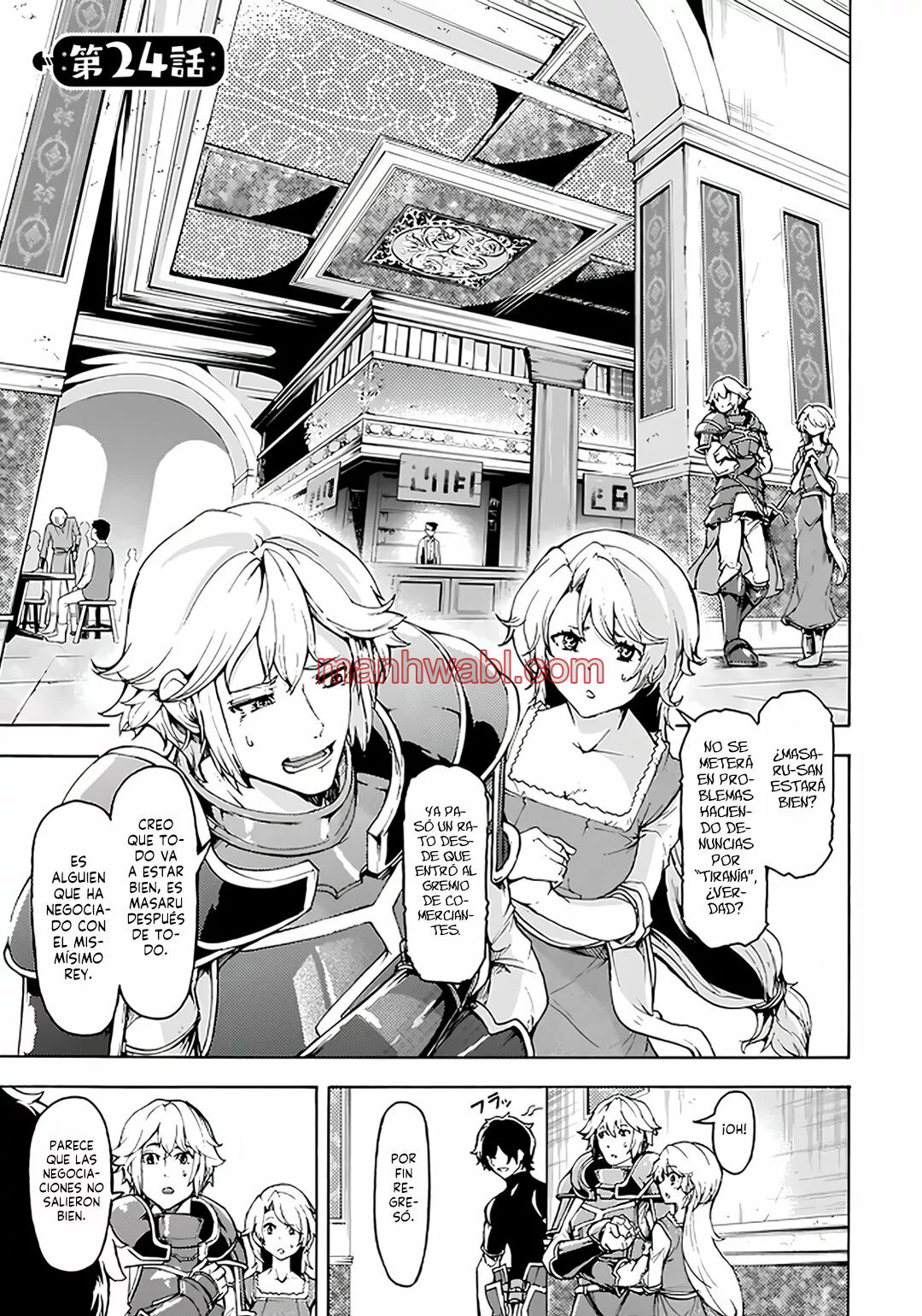 Inaka no Home Center Otoko no Jiyuu na Isekai Seikatsu - Capítulo 24 manhwa