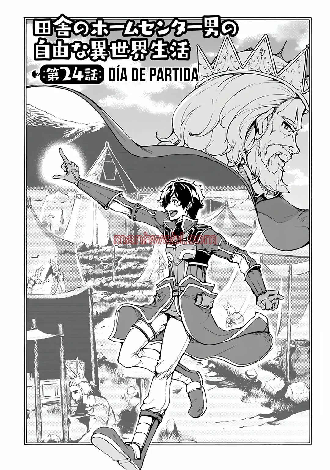 Inaka no Home Center Otoko no Jiyuu na Isekai Seikatsu - Capítulo 24 manhwa