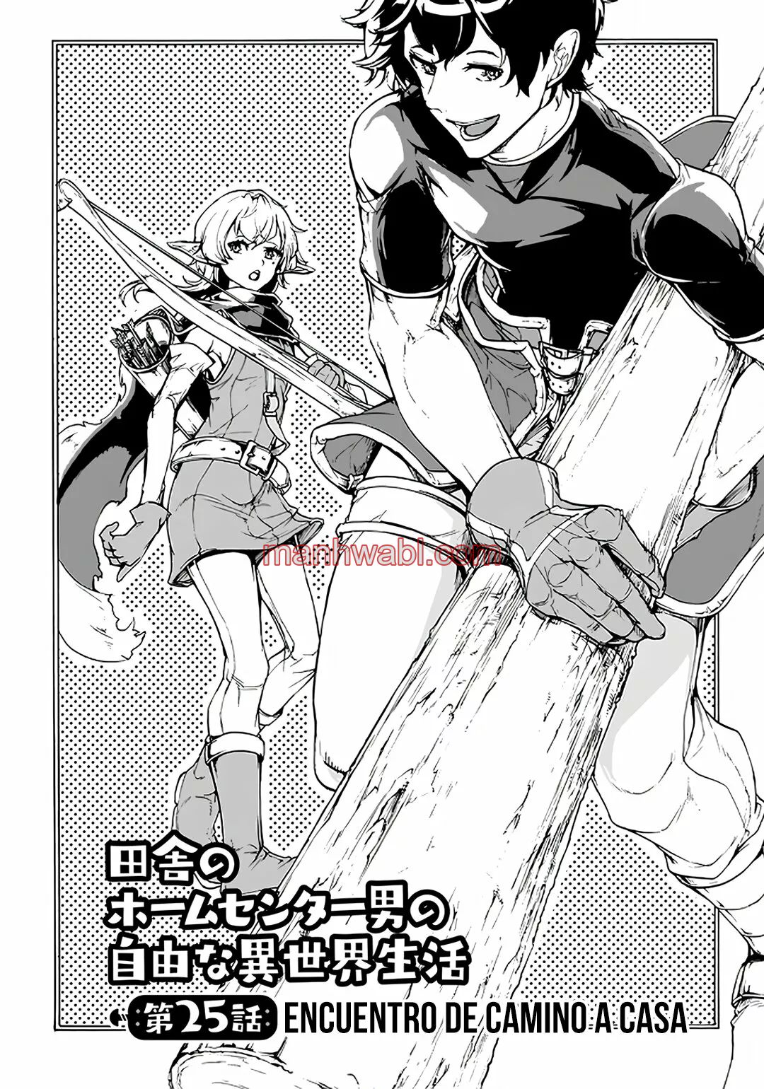 Inaka no Home Center Otoko no Jiyuu na Isekai Seikatsu - Capítulo 25 manhwa