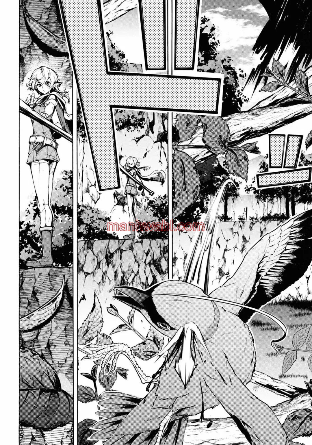 Inaka no Home Center Otoko no Jiyuu na Isekai Seikatsu - Capítulo 25 manhwa