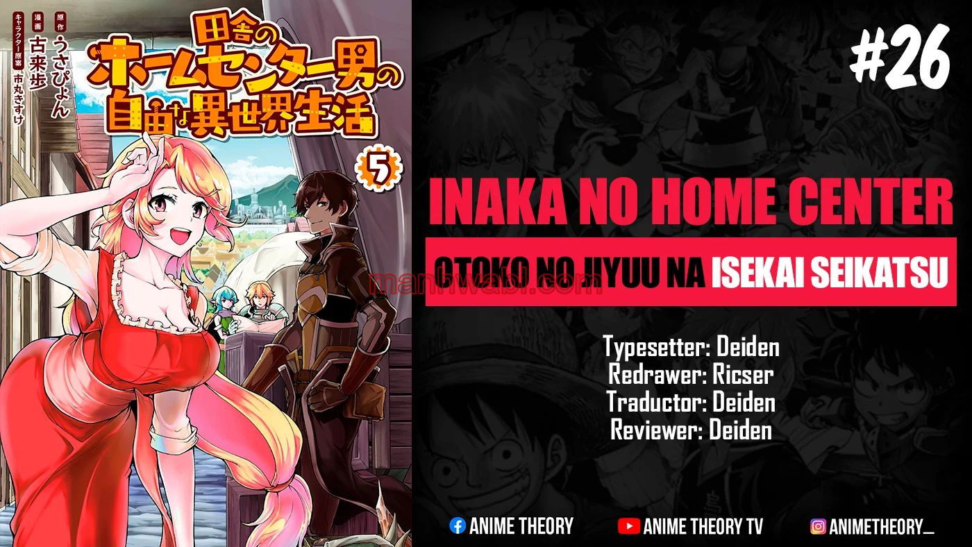 Inaka no Home Center Otoko no Jiyuu na Isekai Seikatsu - Capítulo 26 manhwa