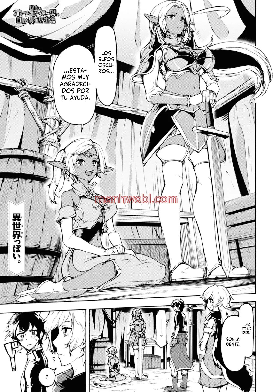 Inaka no Home Center Otoko no Jiyuu na Isekai Seikatsu - Capítulo 26 manhwa