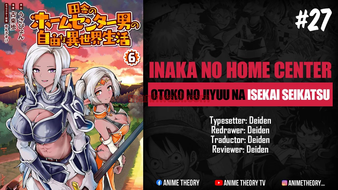 Inaka no Home Center Otoko no Jiyuu na Isekai Seikatsu - Capítulo 27 manhwa