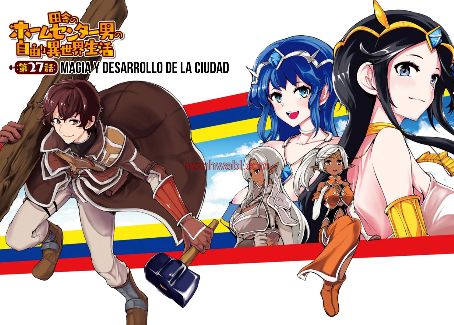 Inaka no Home Center Otoko no Jiyuu na Isekai Seikatsu - Capítulo 27 manhwa