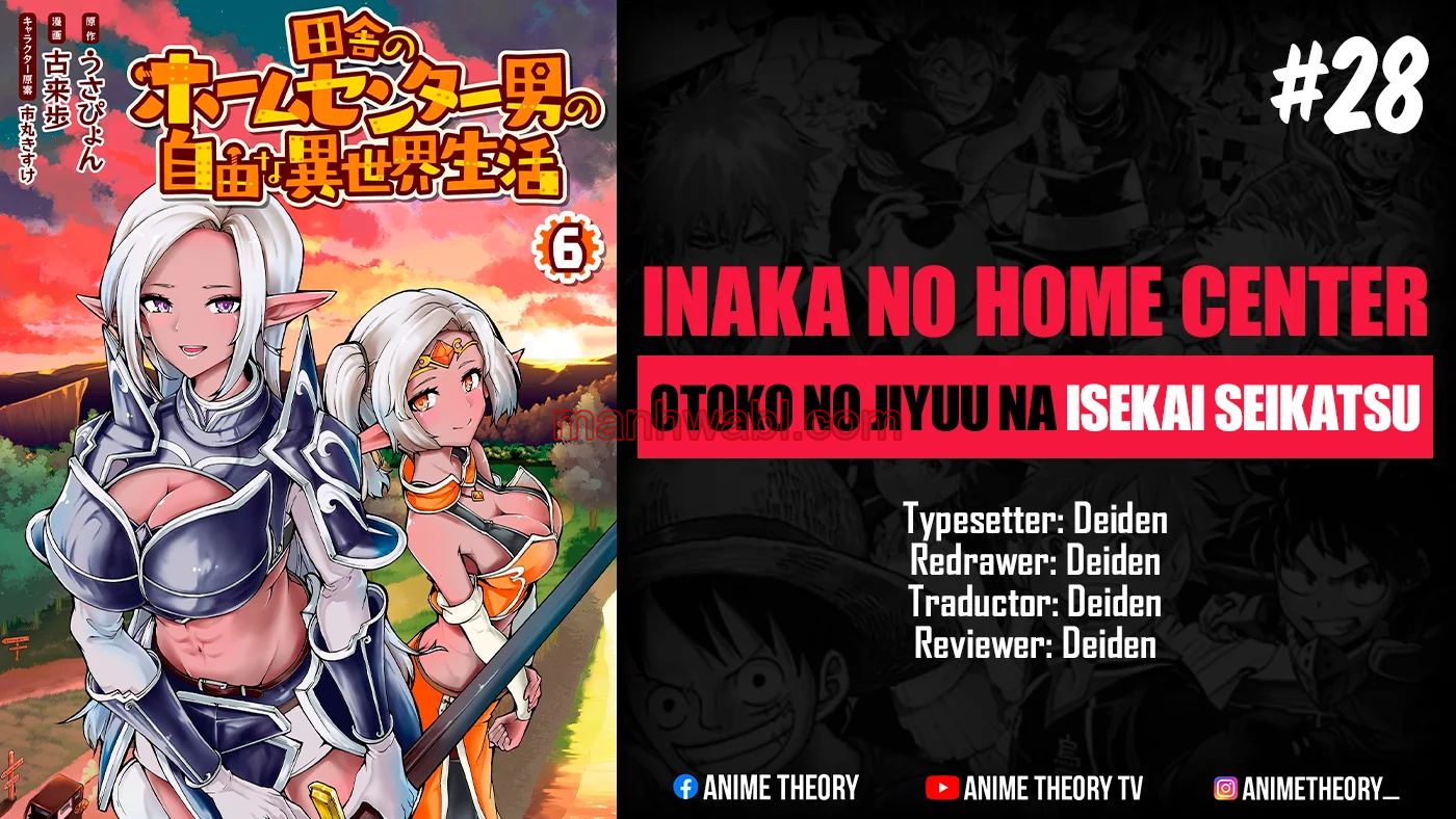 Inaka no Home Center Otoko no Jiyuu na Isekai Seikatsu - Capítulo 28 manhwa