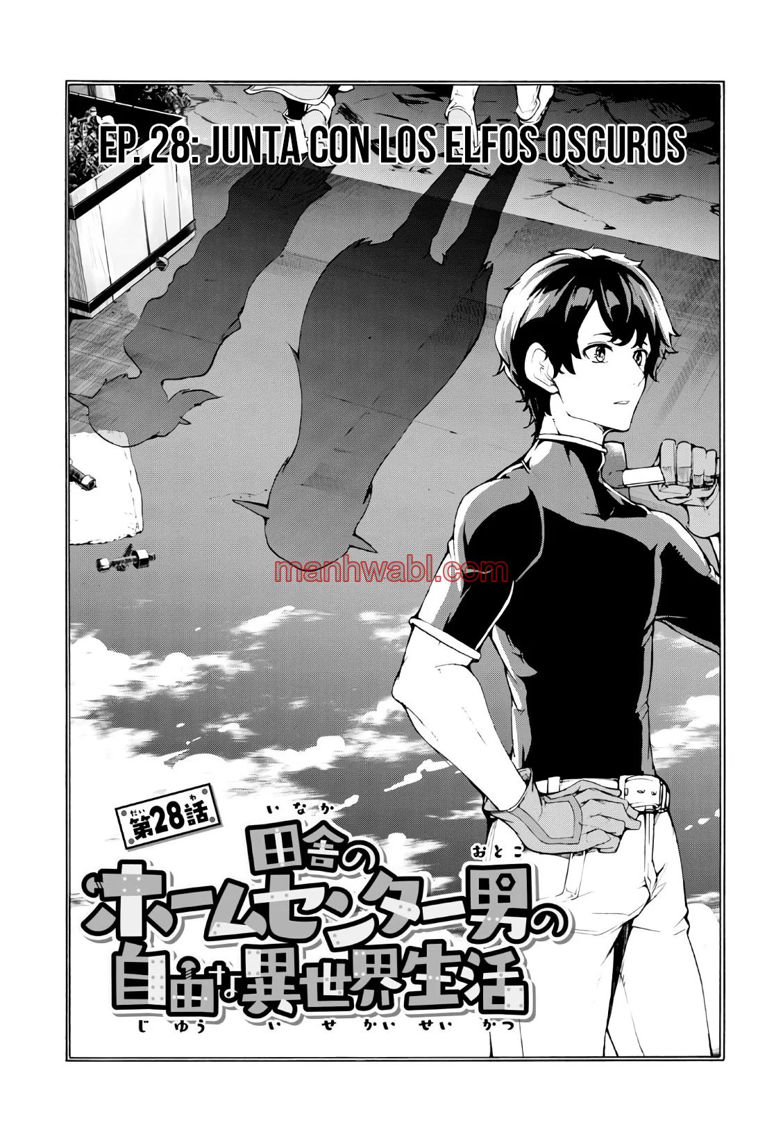 Inaka no Home Center Otoko no Jiyuu na Isekai Seikatsu - Capítulo 28 manhwa