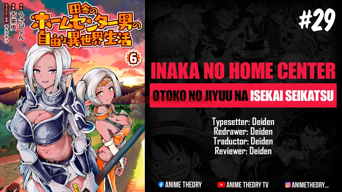 Inaka no Home Center Otoko no Jiyuu na Isekai Seikatsu - Capítulo 29 manhwa