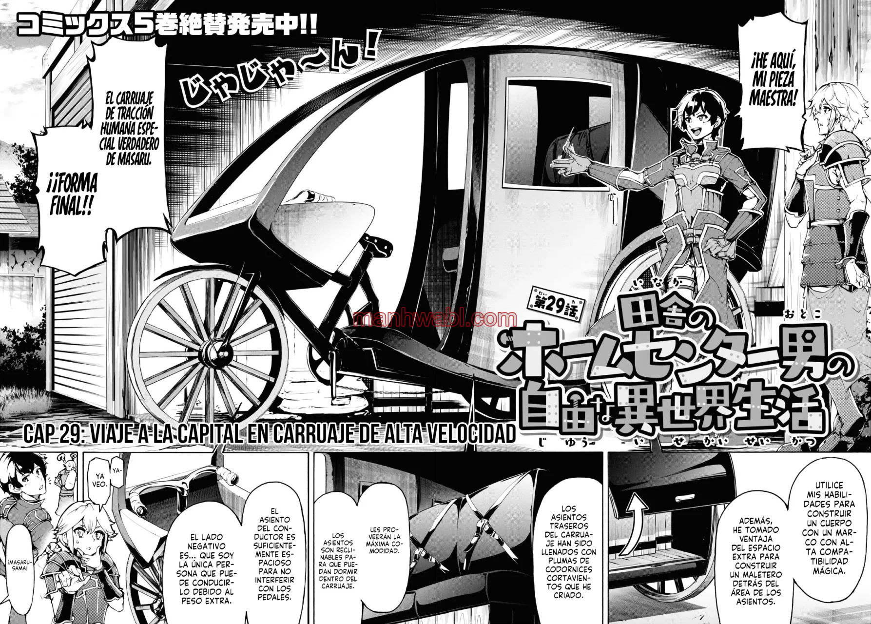 Inaka no Home Center Otoko no Jiyuu na Isekai Seikatsu - Capítulo 29 manhwa