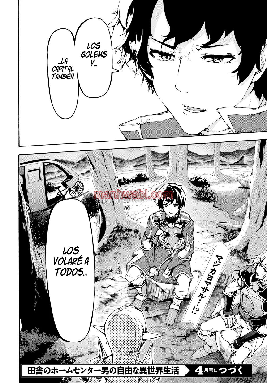 Inaka no Home Center Otoko no Jiyuu na Isekai Seikatsu - Capítulo 29_3 manhwa