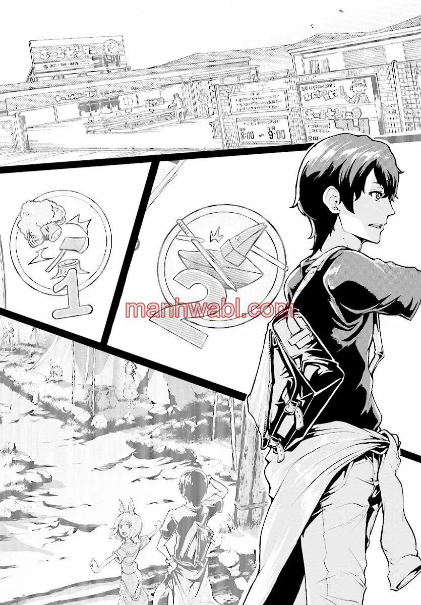 Inaka no Home Center Otoko no Jiyuu na Isekai Seikatsu - Capítulo 2_2 manhwa