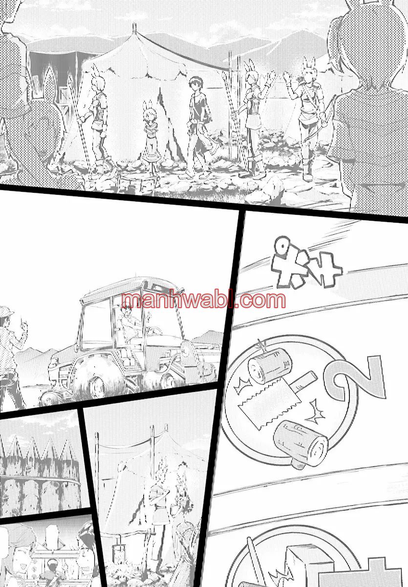 Inaka no Home Center Otoko no Jiyuu na Isekai Seikatsu - Capítulo 2_2 manhwa