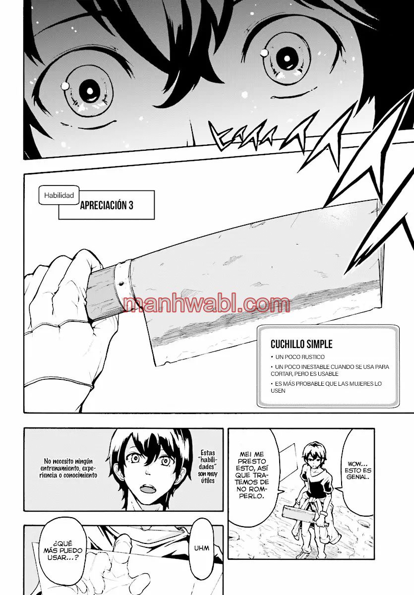 Inaka no Home Center Otoko no Jiyuu na Isekai Seikatsu - Capítulo 2_2 manhwa