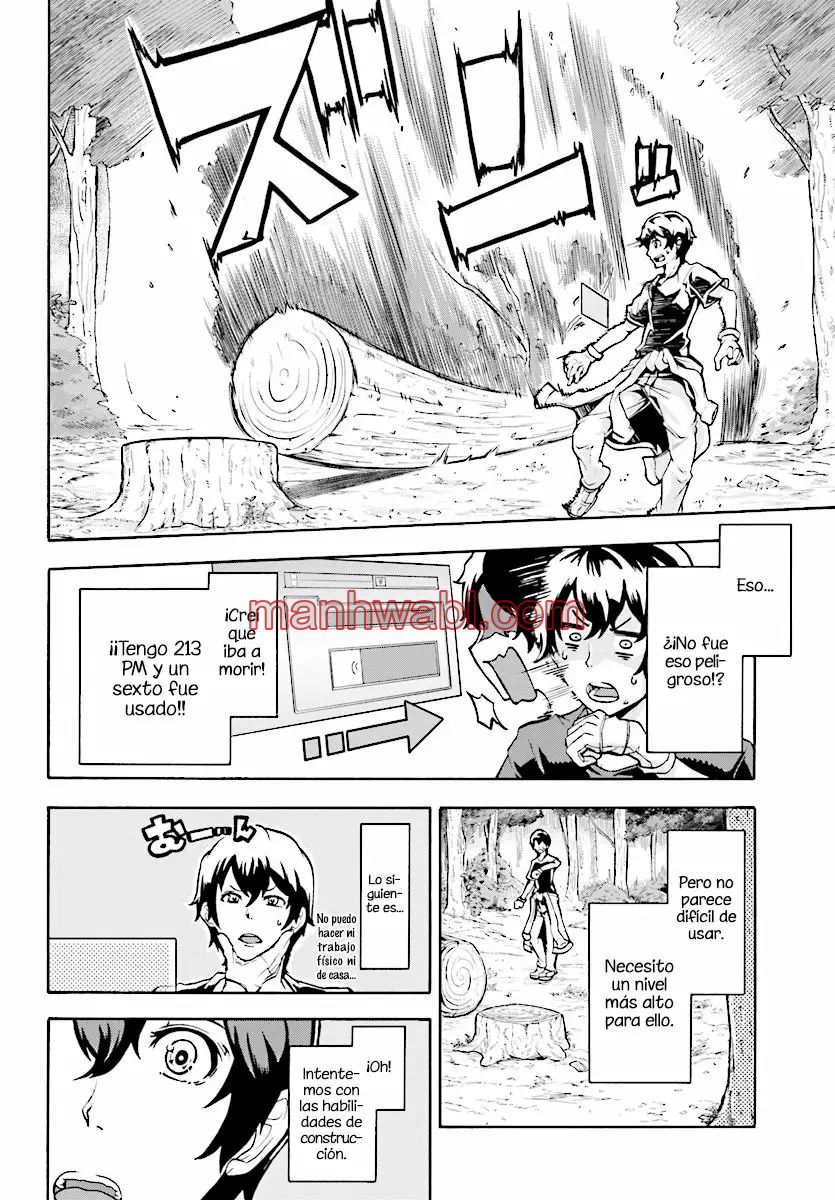 Inaka no Home Center Otoko no Jiyuu na Isekai Seikatsu - Capítulo 2_2 manhwa