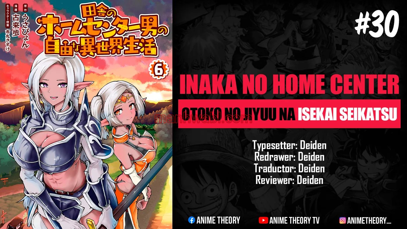 Inaka no Home Center Otoko no Jiyuu na Isekai Seikatsu - Capítulo 30 manhwa