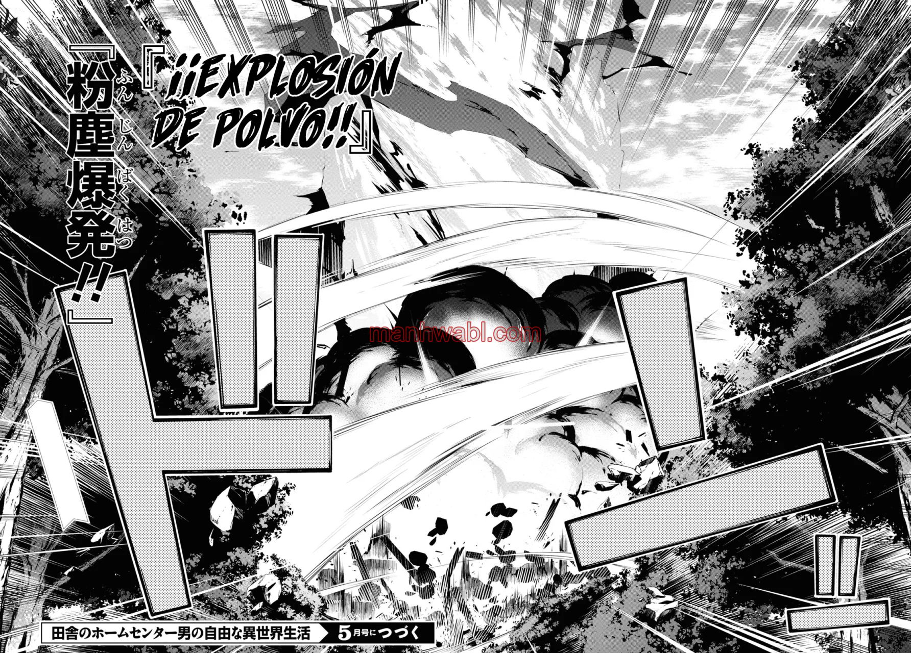 Inaka no Home Center Otoko no Jiyuu na Isekai Seikatsu - Capítulo 30_3 manhwa