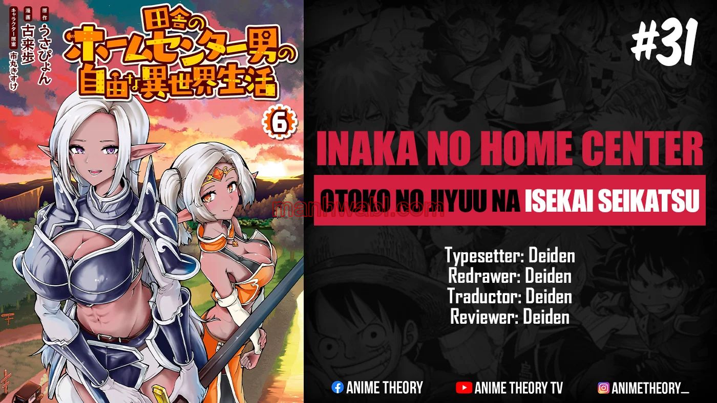 Inaka no Home Center Otoko no Jiyuu na Isekai Seikatsu - Capítulo 31 manhwa