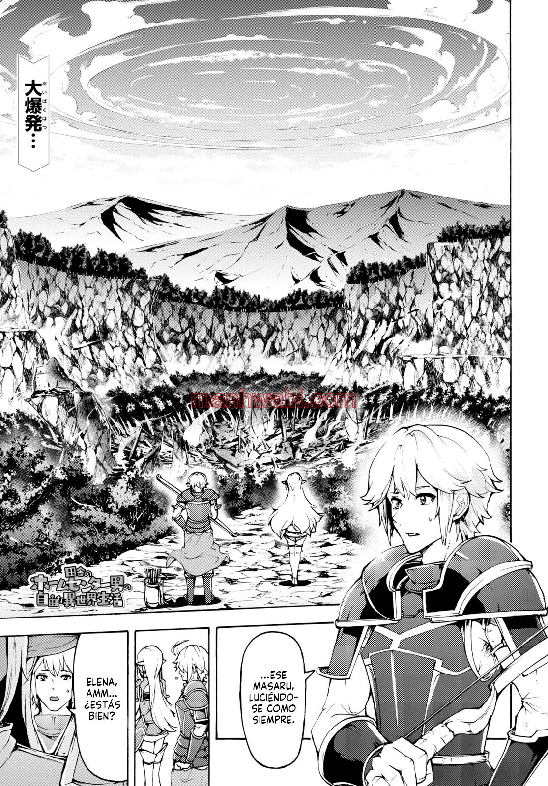 Inaka no Home Center Otoko no Jiyuu na Isekai Seikatsu - Capítulo 31 manhwa