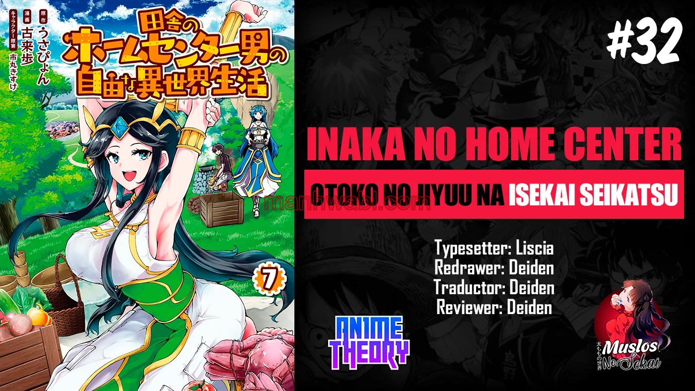 Inaka no Home Center Otoko no Jiyuu na Isekai Seikatsu - Capítulo 32 manhwa