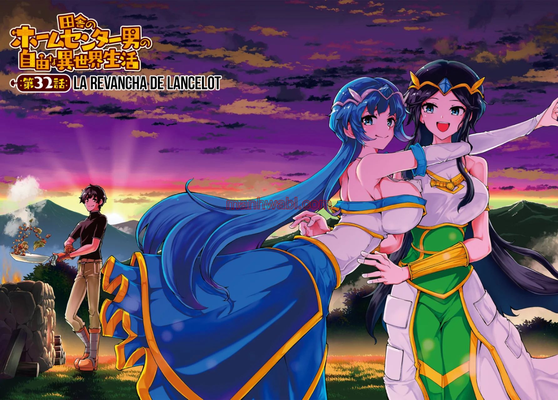 Inaka no Home Center Otoko no Jiyuu na Isekai Seikatsu - Capítulo 32 manhwa