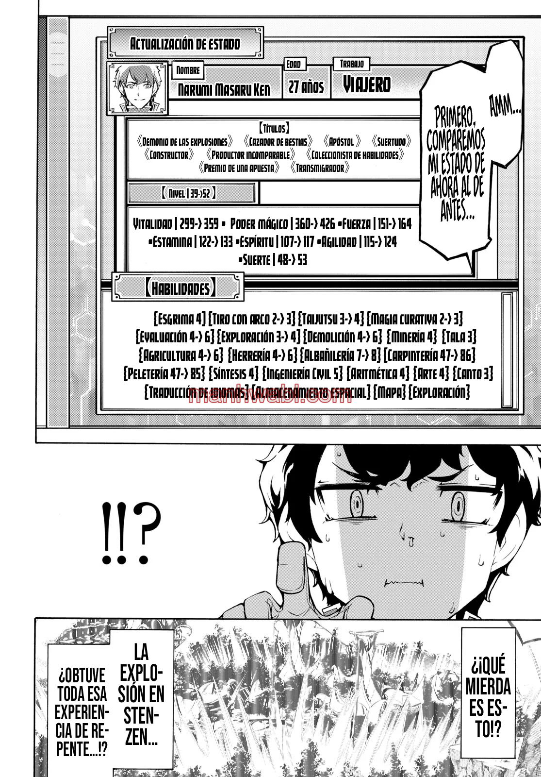 Inaka no Home Center Otoko no Jiyuu na Isekai Seikatsu - Capítulo 32 manhwa