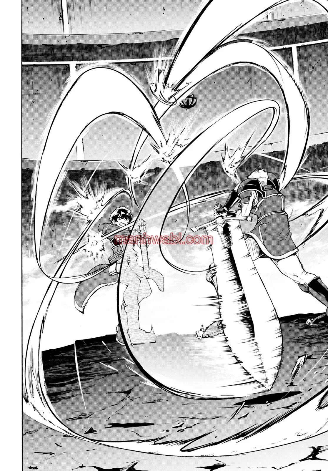 Inaka no Home Center Otoko no Jiyuu na Isekai Seikatsu - Capítulo 32_2 manhwa