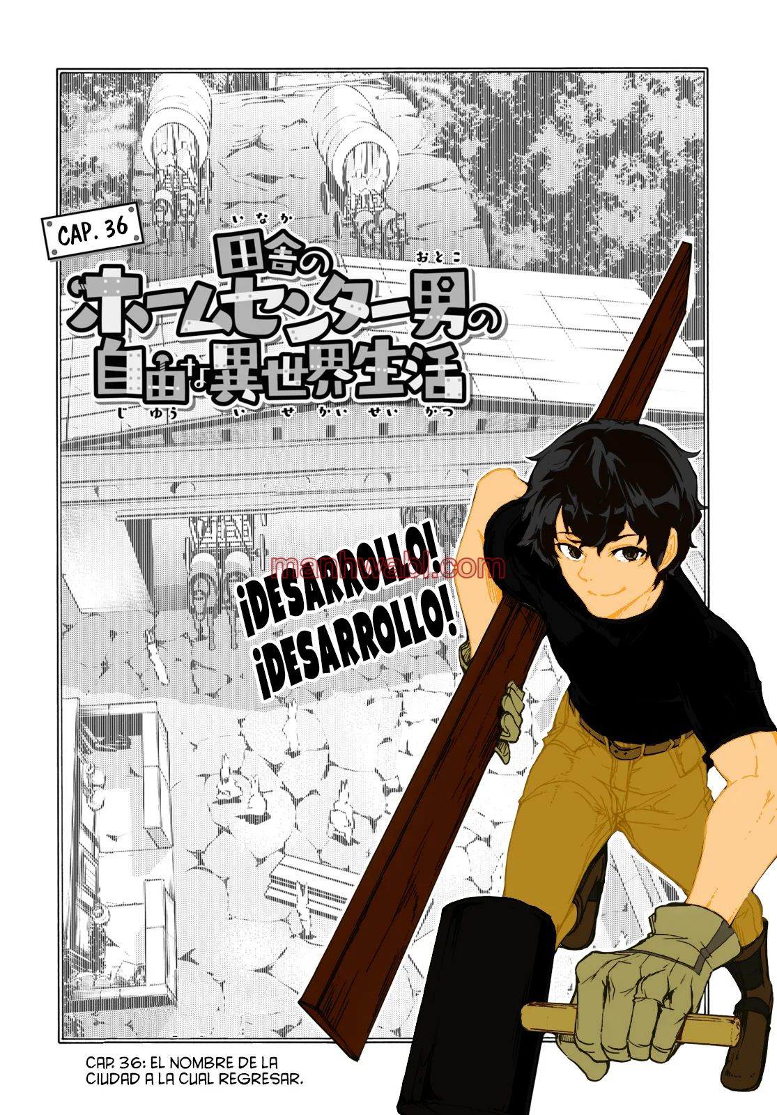 Inaka no Home Center Otoko no Jiyuu na Isekai Seikatsu - Capítulo 36 manhwa