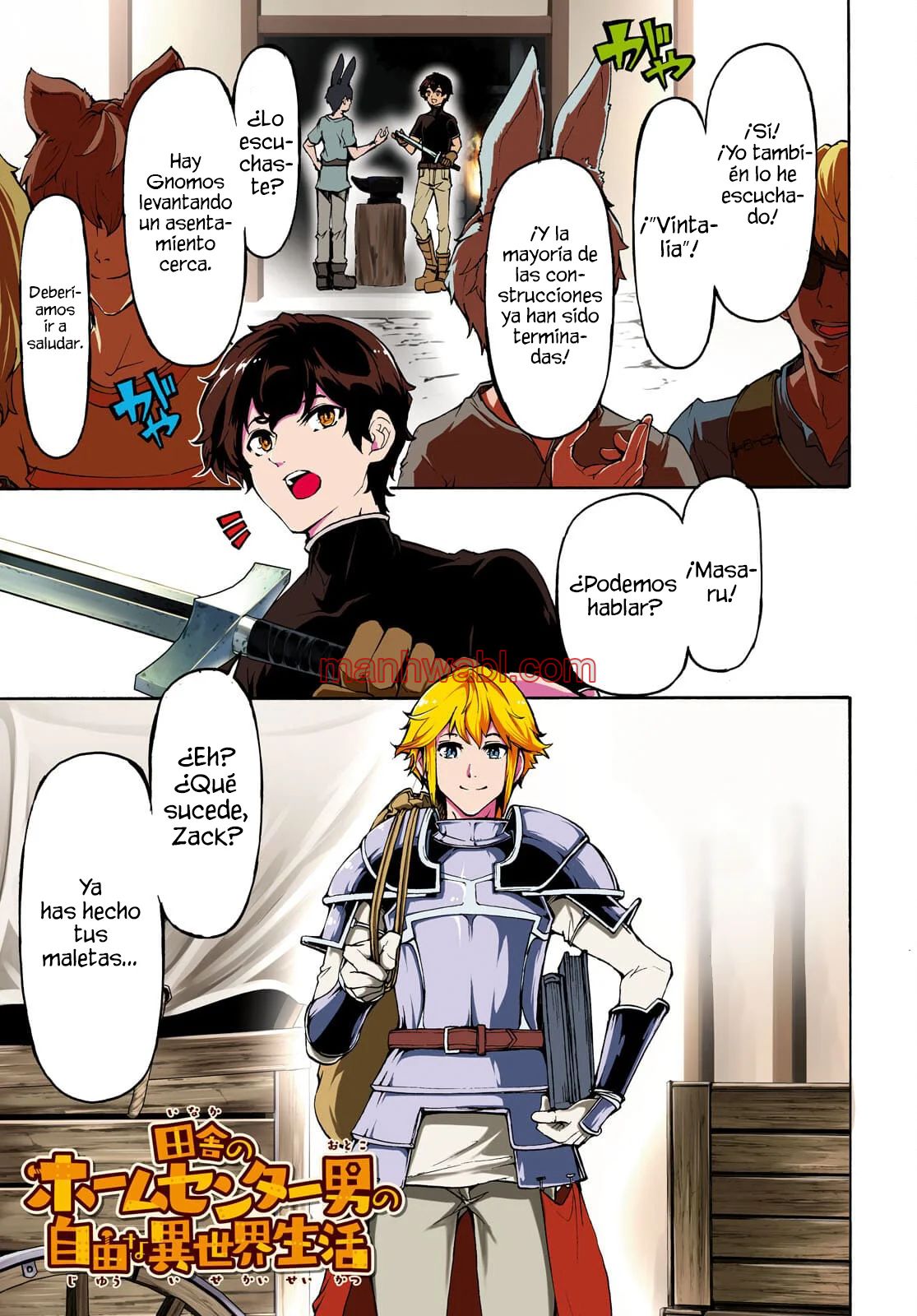 Inaka no Home Center Otoko no Jiyuu na Isekai Seikatsu - Capítulo 37 manhwa