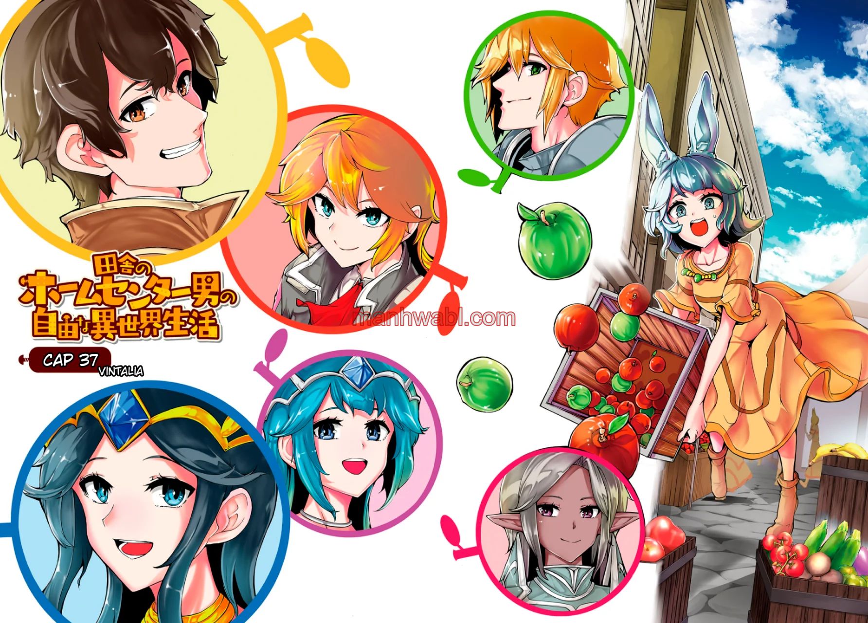 Inaka no Home Center Otoko no Jiyuu na Isekai Seikatsu - Capítulo 37 manhwa