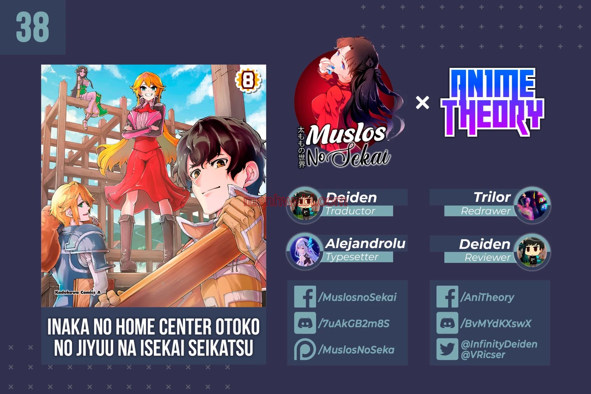 Inaka no Home Center Otoko no Jiyuu na Isekai Seikatsu - Capítulo 38 manhwa