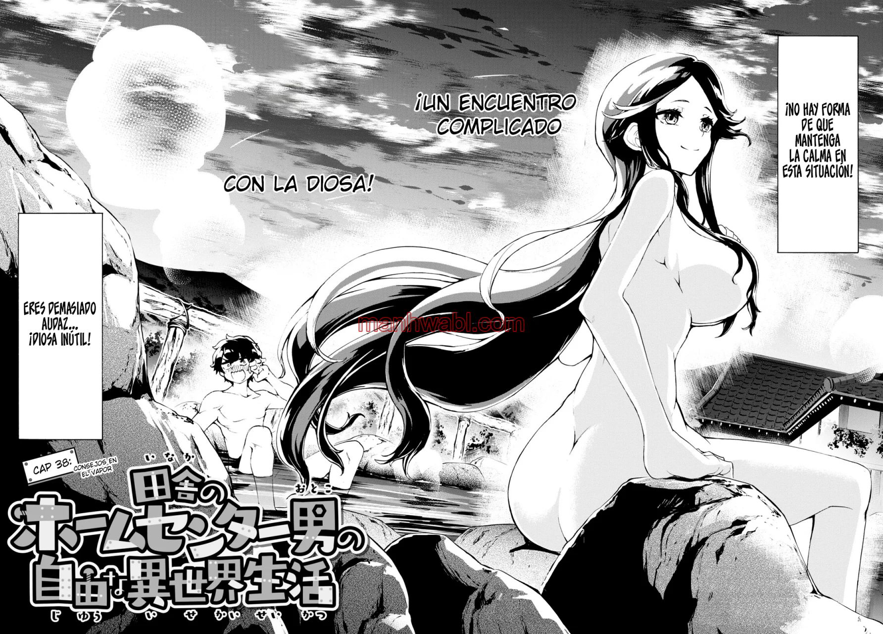 Inaka no Home Center Otoko no Jiyuu na Isekai Seikatsu - Capítulo 38 manhwa