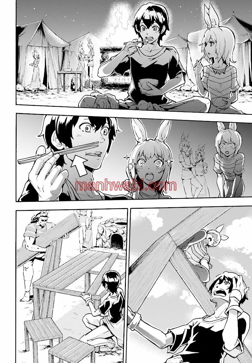 Inaka no Home Center Otoko no Jiyuu na Isekai Seikatsu - Capítulo 3_2 manhwa