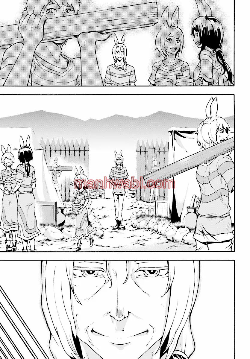 Inaka no Home Center Otoko no Jiyuu na Isekai Seikatsu - Capítulo 3_2 manhwa