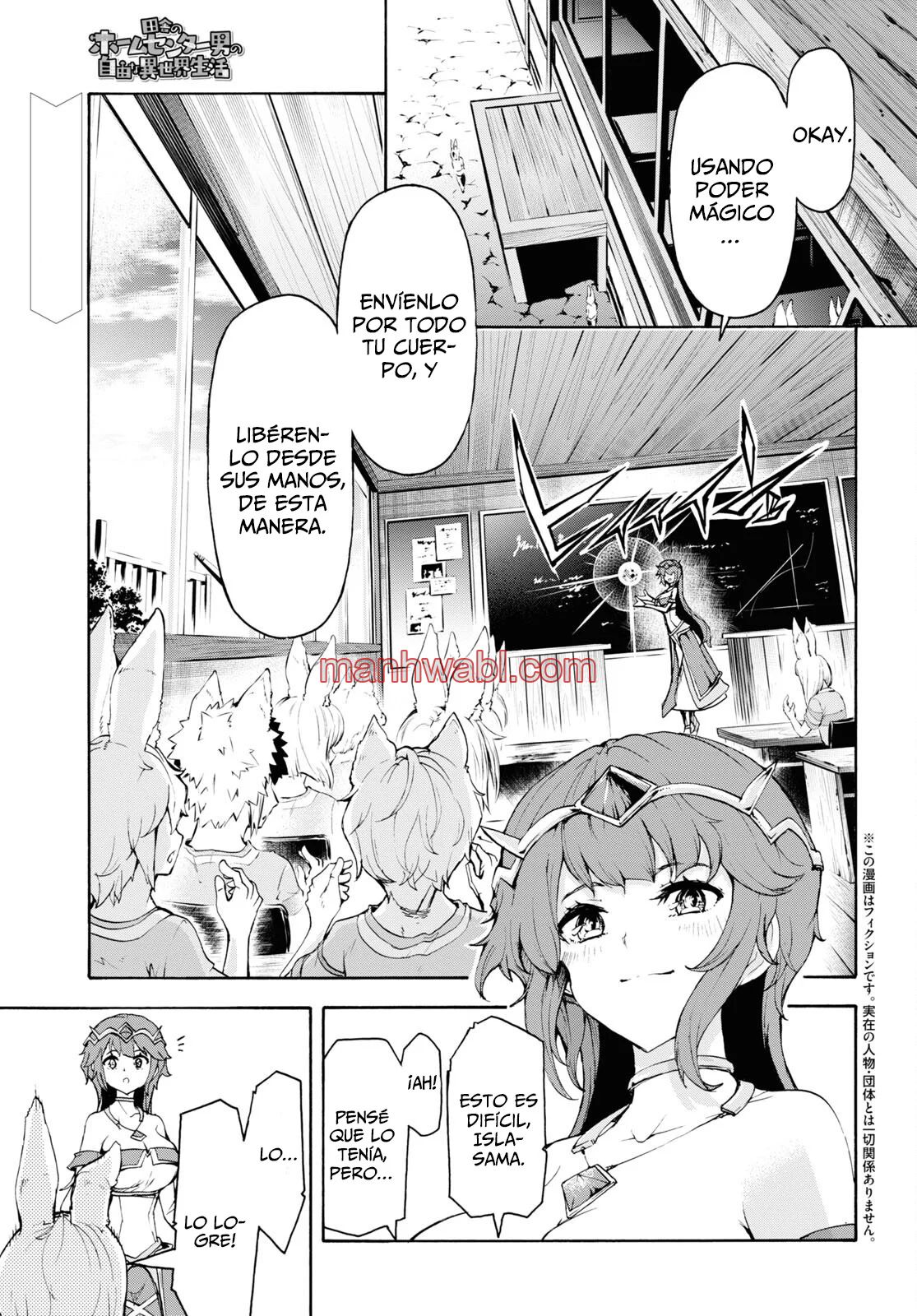 Inaka no Home Center Otoko no Jiyuu na Isekai Seikatsu - Capítulo 40 manhwa