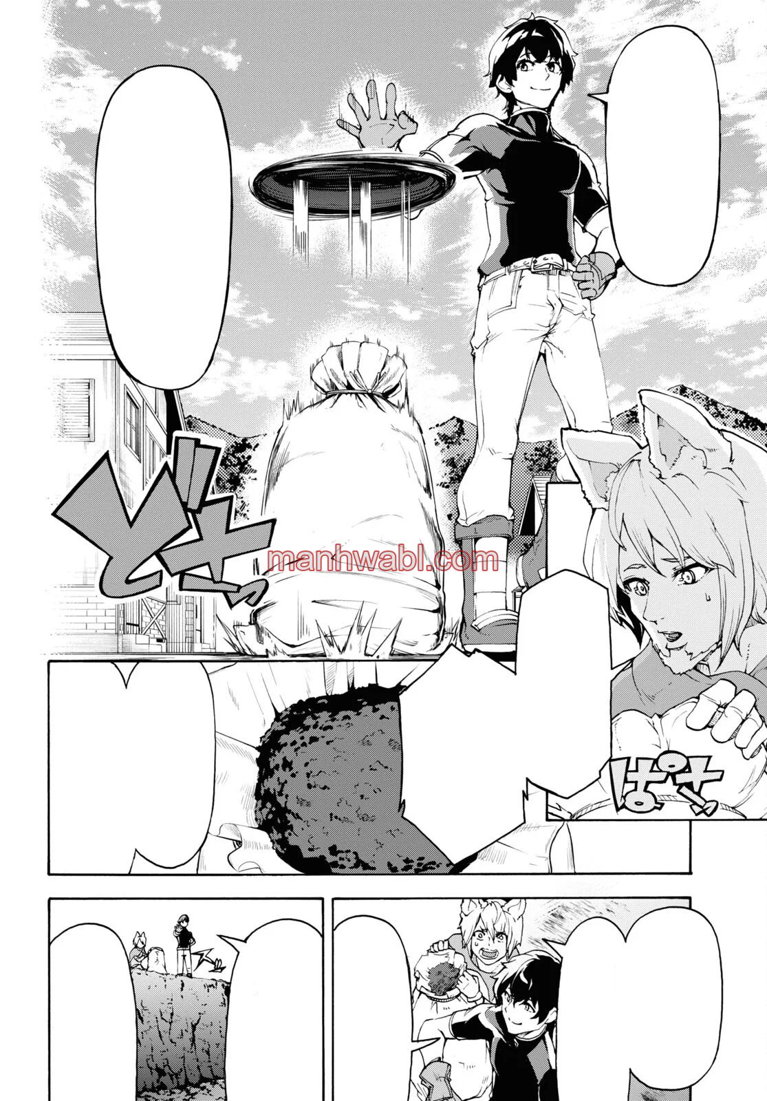 Inaka no Home Center Otoko no Jiyuu na Isekai Seikatsu - Capítulo 40_2 manhwa