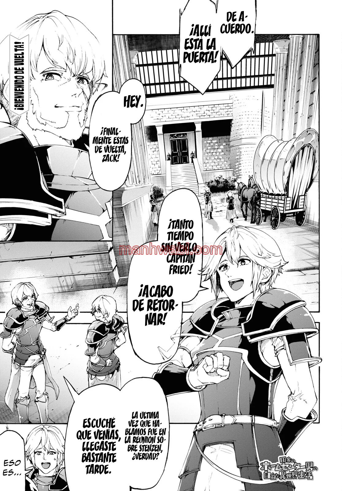 Inaka no Home Center Otoko no Jiyuu na Isekai Seikatsu - Capítulo 41 manhwa