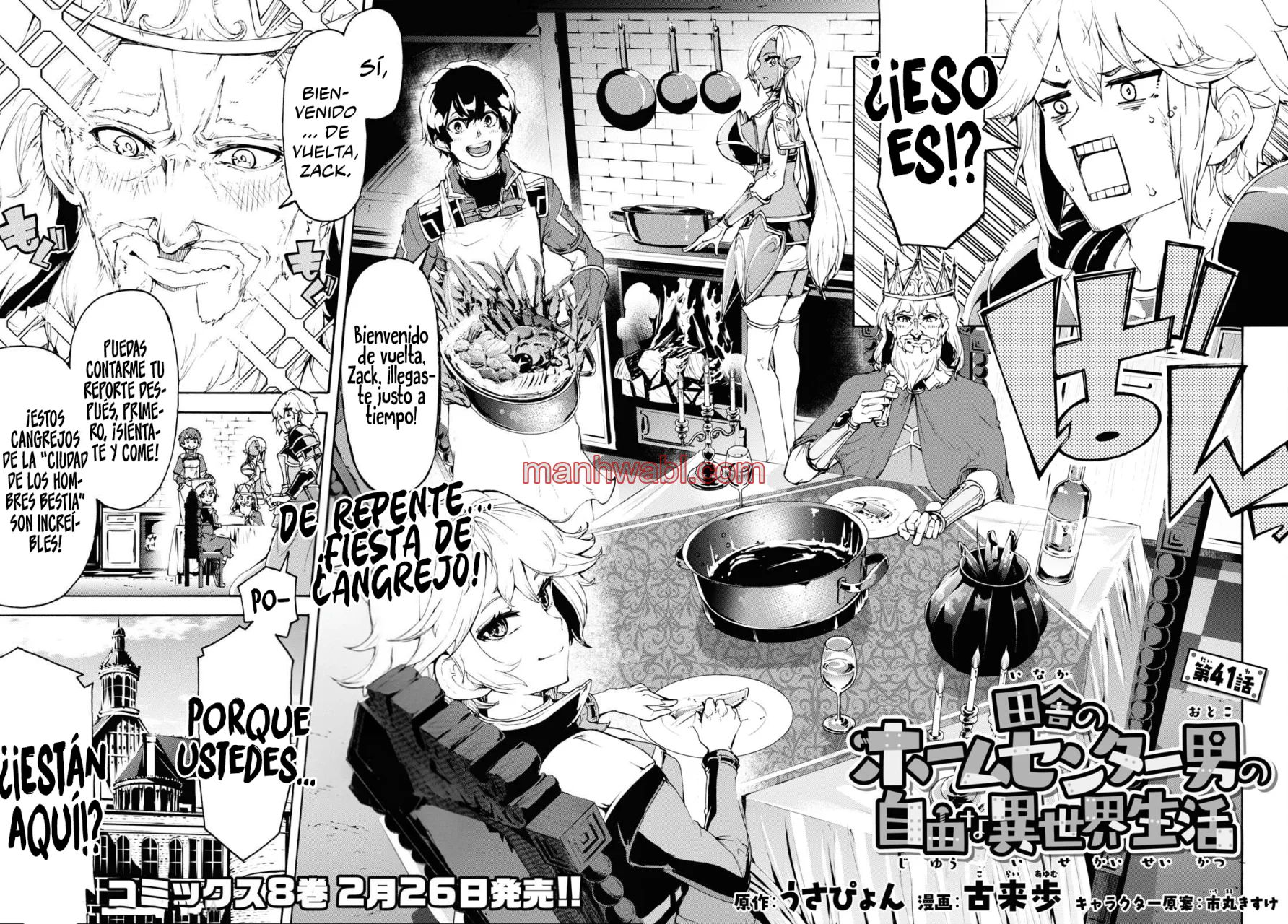 Inaka no Home Center Otoko no Jiyuu na Isekai Seikatsu - Capítulo 41 manhwa