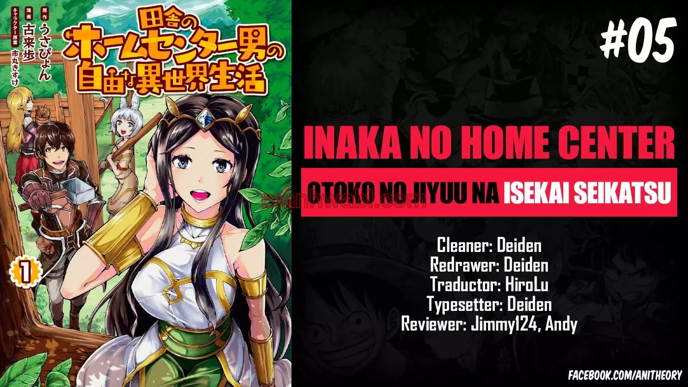 Inaka no Home Center Otoko no Jiyuu na Isekai Seikatsu - Capítulo 5 manhwa