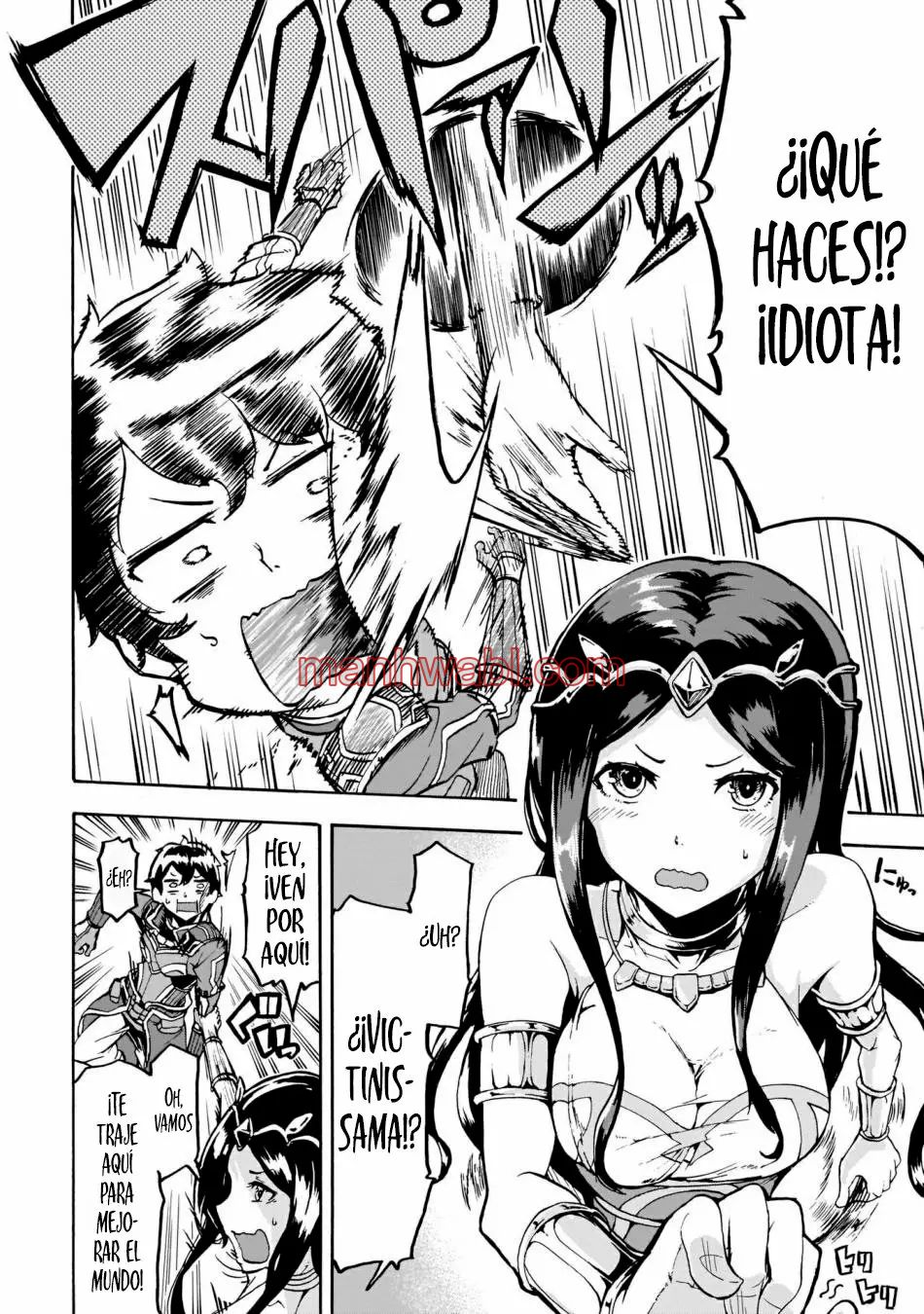 Inaka no Home Center Otoko no Jiyuu na Isekai Seikatsu - Capítulo 5_3 manhwa