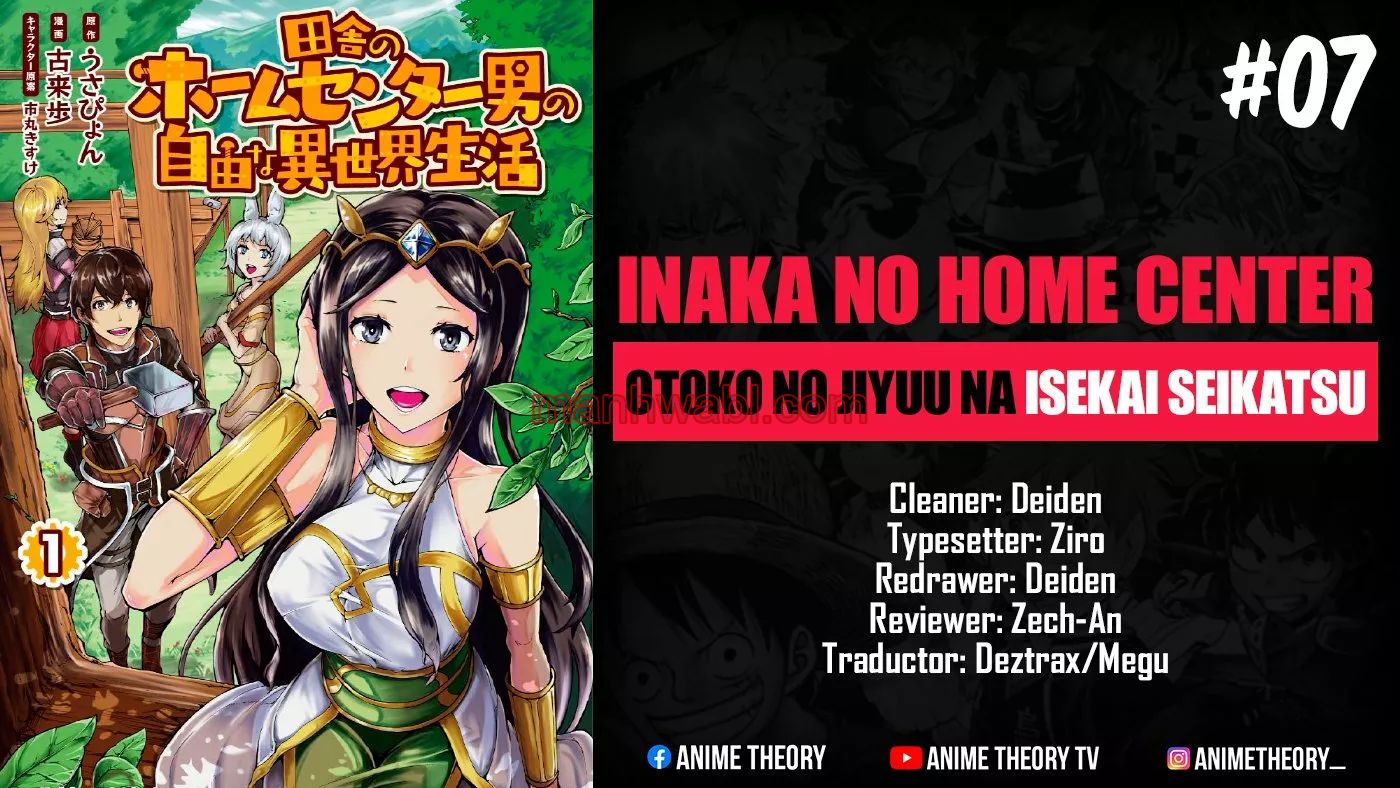 Inaka no Home Center Otoko no Jiyuu na Isekai Seikatsu - Capítulo 7 manhwa