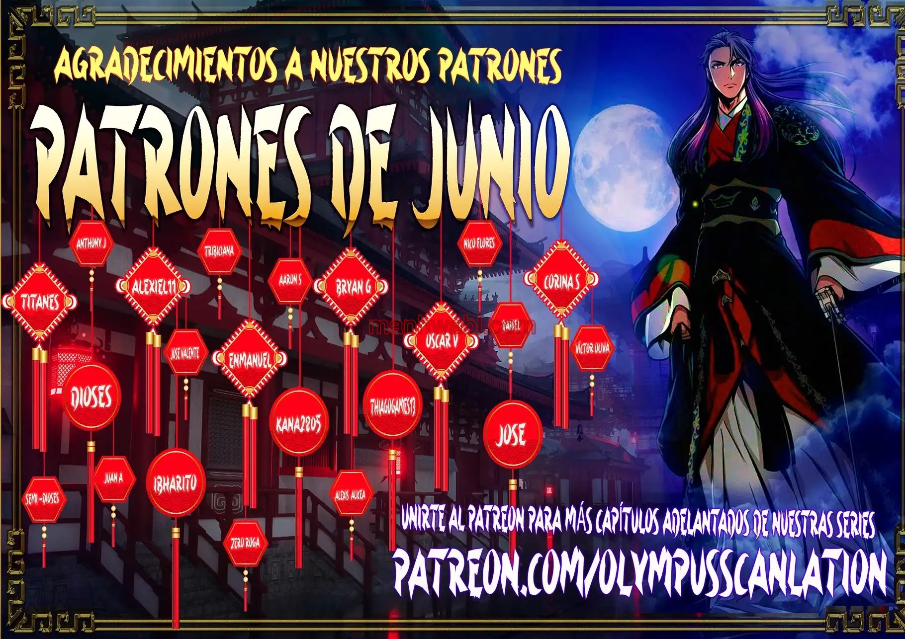 It Starts With A Mountain - Capítulo 246_3 manhwa