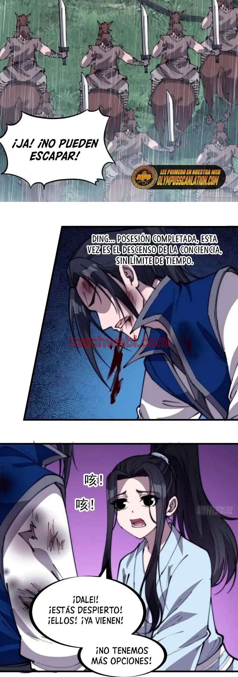 It Starts With A Mountain - Capítulo 258 manhwa