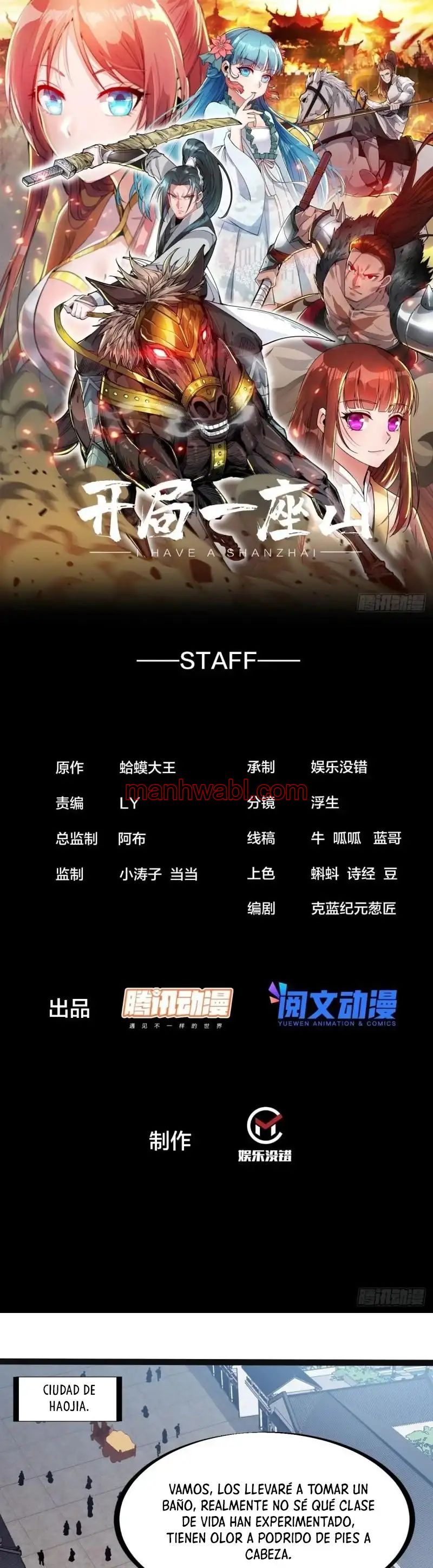 It Starts With A Mountain - Capítulo 269 manhwa