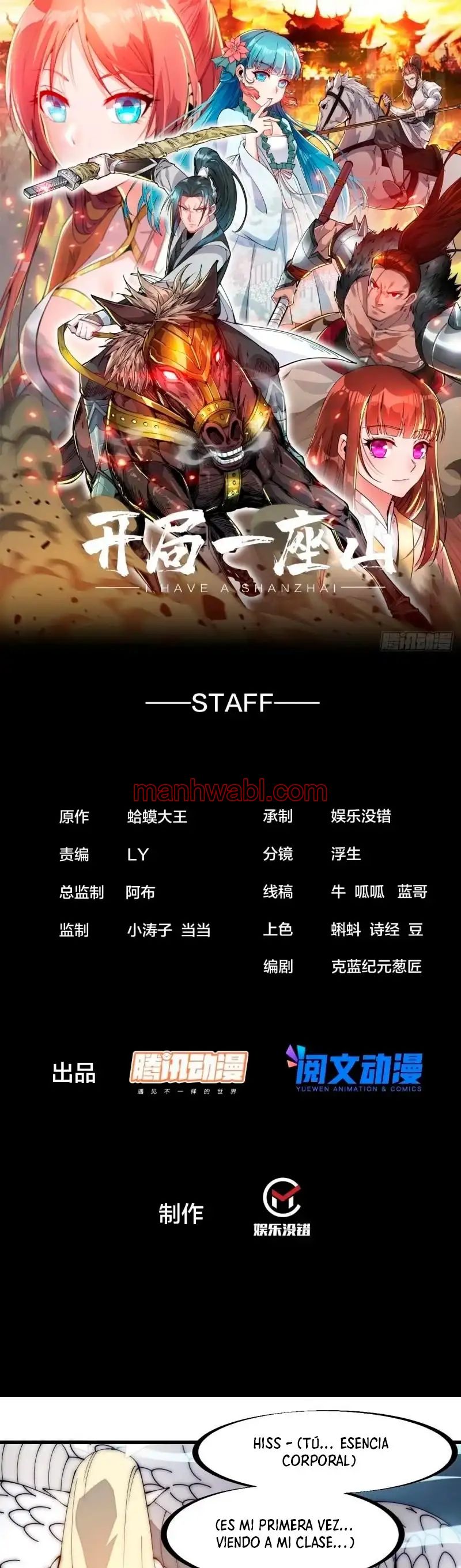 It Starts With A Mountain - Capítulo 275 manhwa